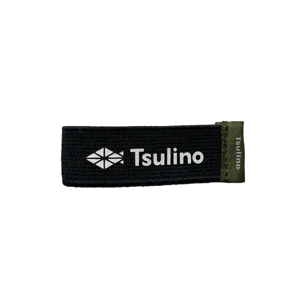 スプールベルト